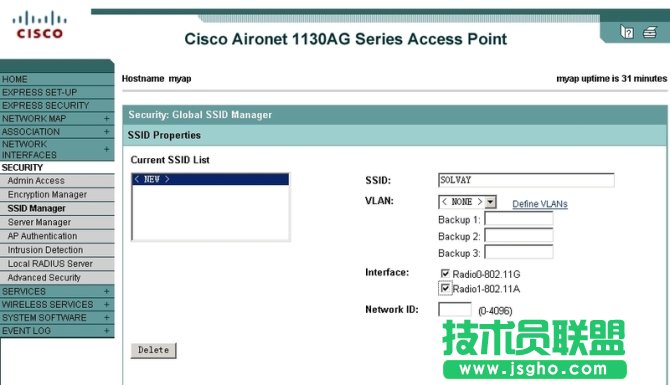 Cisco無線AP的基本配置有什么