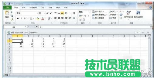 Excel2010的窗口怎么凍結   三聯