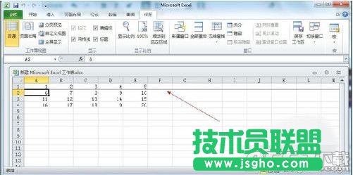 Excel2010的窗口怎么凍結 Excel2010凍結窗口的方法
