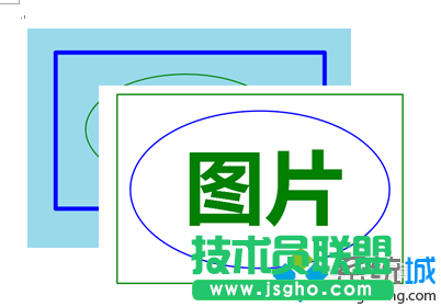 win10系統(tǒng)下word2010添加多個圖片會出現重疊的解決方法   三聯