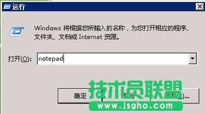 提示您需要權限來執行此操作怎么辦