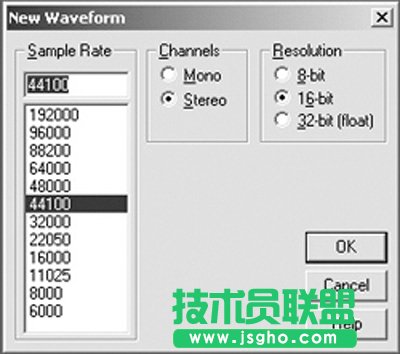 cooledit錄制個人專輯教程 三聯