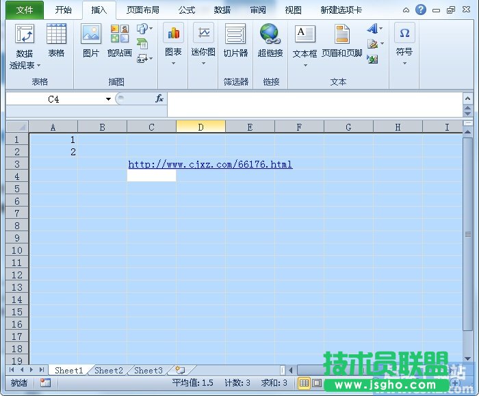 Excel2010如何批量刪除超鏈接？ 三聯