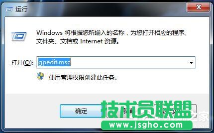 Win7如何關閉系統還原？關閉系統還原的方法