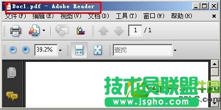 怎么把word轉(zhuǎn)成pdf格式?word轉(zhuǎn)pdf圖文教程4
