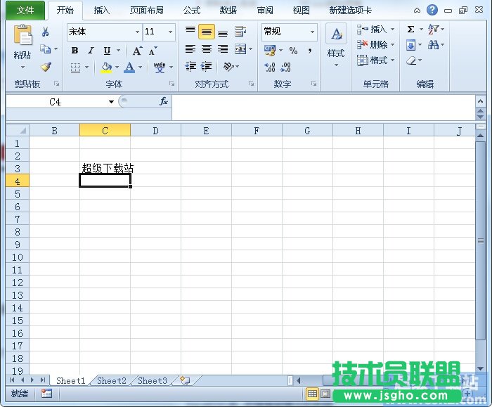 如何快速滾動Excel2010表格？ 三聯