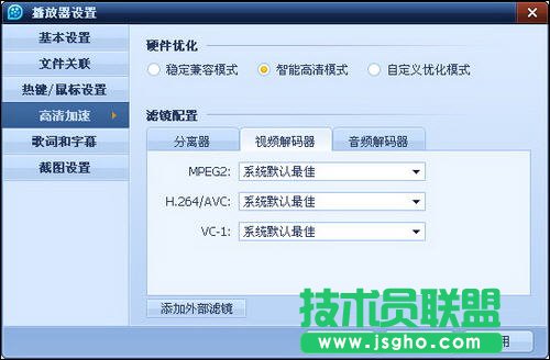 光棍節(jié)不再寂寞！四款娛樂軟件伴你快樂過節(jié)