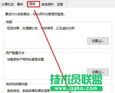 Win7系統360瀏覽器安裝擴展插件失敗怎么辦