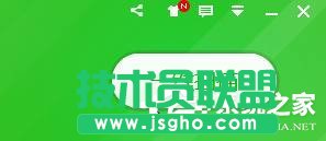 Win10如何清理獵豹瀏覽器緩存？