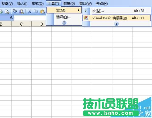 excel中怎么在窗體中繪制iPhone4模型? 三聯