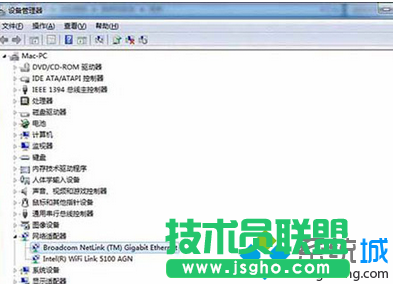 點(diǎn)擊&ldquo;禁用&rdquo;