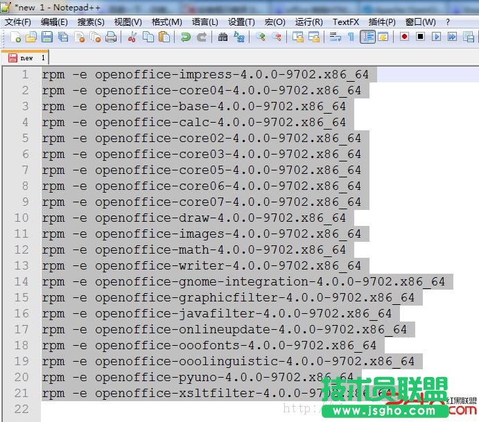 linuxrpm卸載，簡單說明
