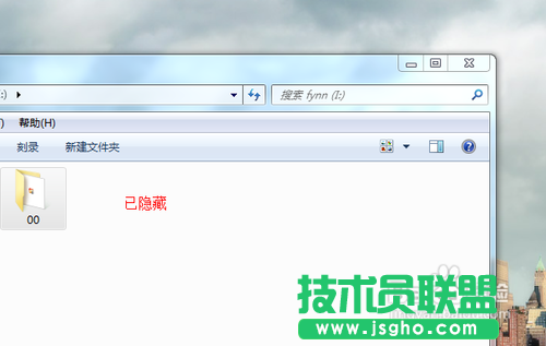 如何顯示漂亮的U盤(pán)盤(pán)符