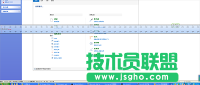 PicPick,截屏軟件PicPick,電腦屏幕尺寸測量