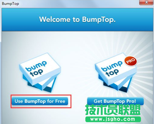 Win7系統3D立體桌面的設置方法