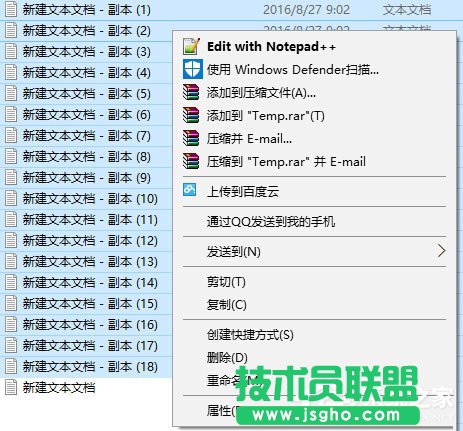 Win10右鍵菜單沒有&ldquo;打開/打印/編輯&rdquo;選項(xiàng)怎么辦 三聯(lián)