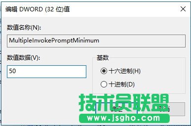 Win10右鍵菜單沒有&ldquo;打開/打印/編輯&rdquo;選項(xiàng)怎么辦？