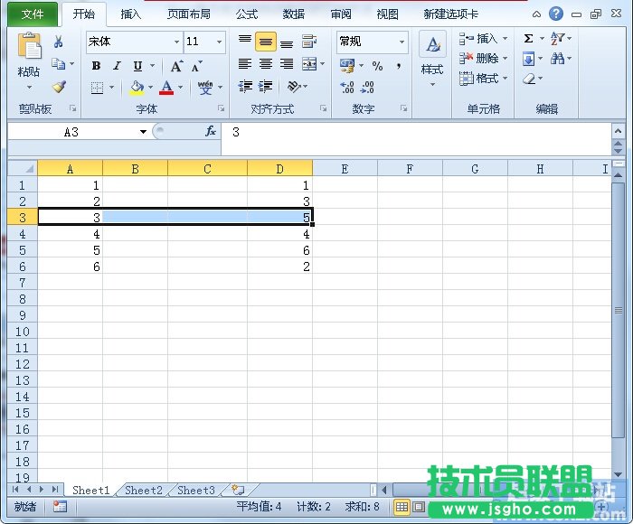 Excel2010如何固定指定行或列方法 三聯
