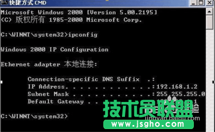 花生殼路由器設置