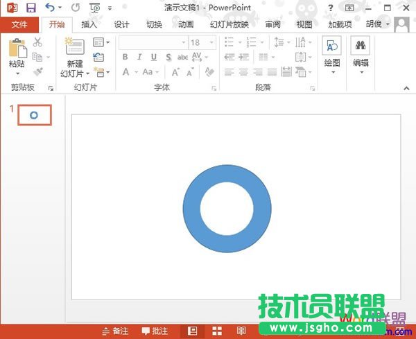 PowerPoint2013圓環(huán)制作教程