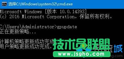 win10關閉防火墻提示&ldquo;出于安全原因 某些設置...&rdquo;的解決步驟4