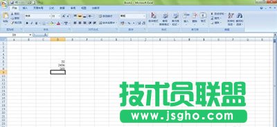 Excel2010怎么橫向輸入數據   三聯