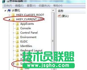 Win7使用IE打開網(wǎng)頁電腦突然死機(jī)如何解決