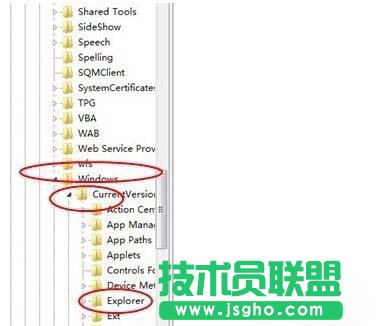 Win7使用IE打開網(wǎng)頁電腦突然死機(jī)如何解決