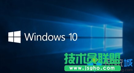 windows10系統