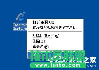 WinXP系統能上qq但是打不開網頁如何解決？