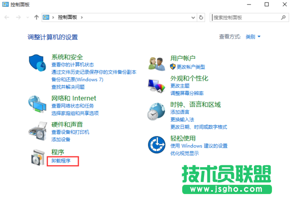 Win10系統打開文件夾出現閃退怎么解決