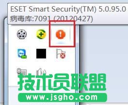 路由器出現登陸密碼或者用戶名錯誤問題的解決辦法_綠色資源網