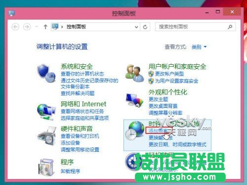 Windows8輕松安裝豐富語言包的方法