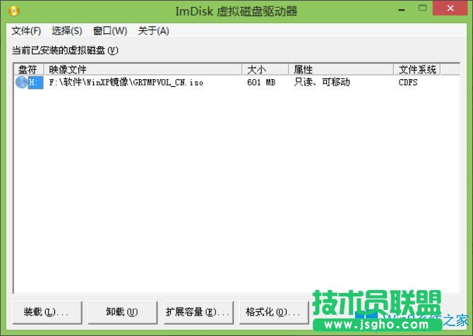 Win8系統怎么用WinNTSetup安裝WinXP系統？