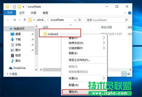 Win10系統搜索系統設置找不到內容怎么辦