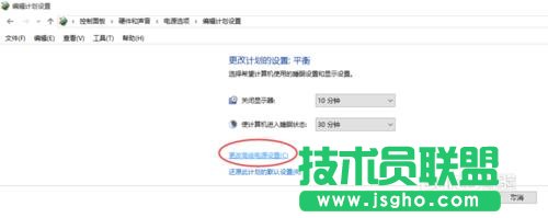 教你如何解決WIN 10系統睡眠無法喚醒