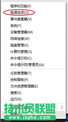 教你如何解決WIN 10系統睡眠無法喚醒
