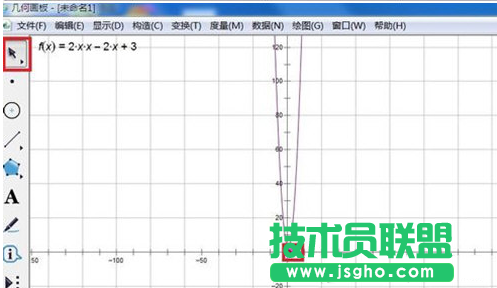 幾何畫(huà)板如何繪制二次函數(shù)圖像