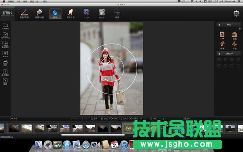 好照片Mac版 果粉必備免費圖像處理軟件