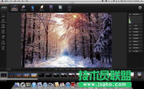 好照片Mac版 果粉必備免費圖像處理軟件 三聯
