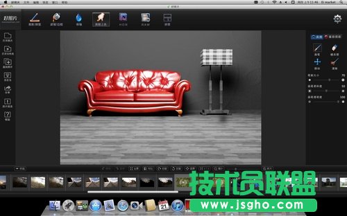 好照片Mac版 果粉必備免費圖像處理軟件