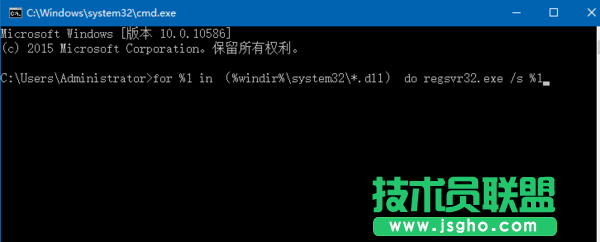 Win7突然彈出Explorer.exe錯誤窗口怎么辦