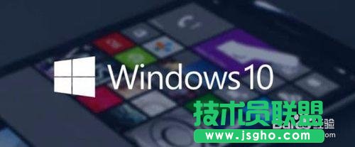 Win10攝像頭在哪   三聯