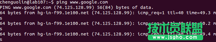 Linux網(wǎng)絡(luò)基本配置