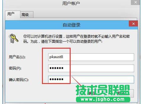 Win10無法啟動Windows安全中心服務(wù)如何解決