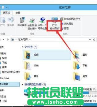 Win10無法啟動Windows安全中心服務(wù)如何解決