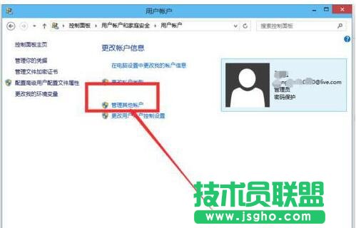 Win10無法啟動Windows安全中心服務(wù)如何解決