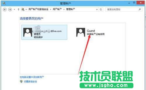 Win10無法啟動Windows安全中心服務(wù)如何解決