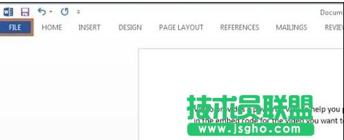 如何在Word2013中添加“開發工具”選項卡