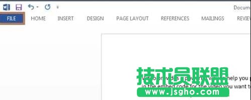 如何在Word2013中添加“開發工具”選項卡